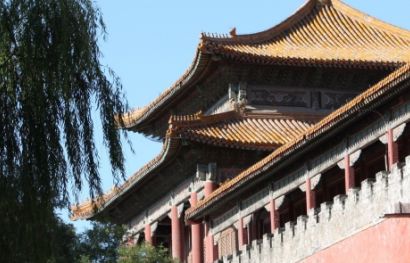 China zum Kennenlernen