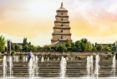 Spektakuläre Höhepunkte Chinas