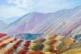 Rainbow Mountain