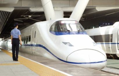 Chinas Megacity Express